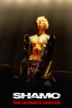 Shamo (2007) Shamo (2007)