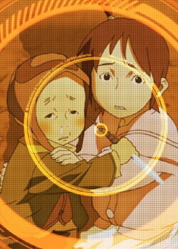 Shanghai Dragon (2007)