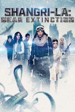 Shangri-La: Near Extinction (2018) Shangri-La: Near Extinction (2018)