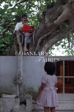 Shankar's Fairies (2021)