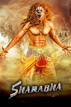Sharabha (2018) Sharabha (2018)