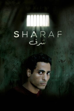 Sharaf (2023)