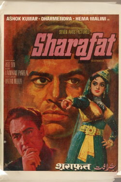 Sharafat (1970)