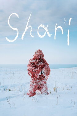 Shari (2021) Shari (2021)