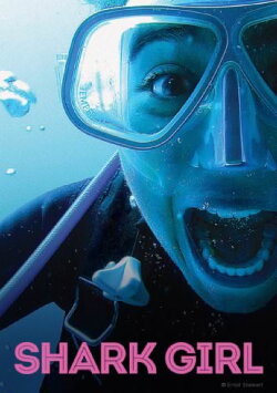 Shark Girl (2014) Shark Girl (2014)