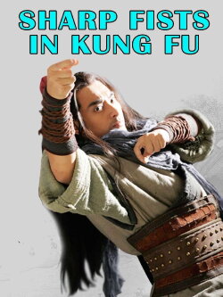 Sharp Fists in Kung Fu (1974) Sharp Fists in Kung Fu (1974)