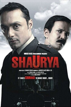 Shaurya (2008) Shaurya (2008)
