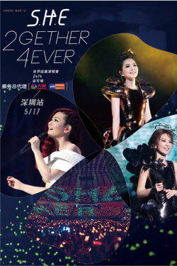 S.H.E 2gether 4ever Encore Live Concert (2015) S.H.E 2gether 4ever Encore Live Concert (2015)
