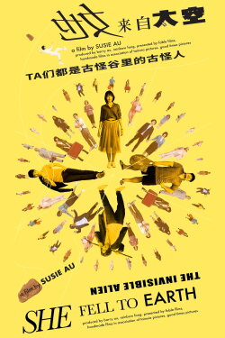 She Fell to Earth (2024) She Fell to Earth (2024)