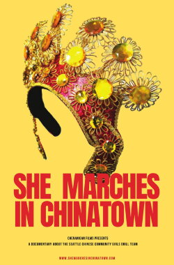 She Marches in Chinatown (2023) She Marches in Chinatown (2023)