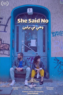 She Said No (2022) She Said No (2022)