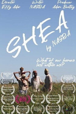 Shea, by NASRA (2021) Shea, by NASRA (2021)