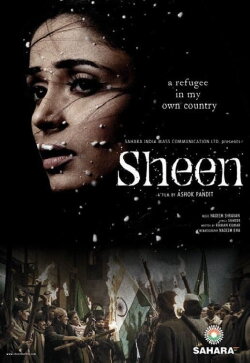 Sheen (2004) Sheen (2004)
