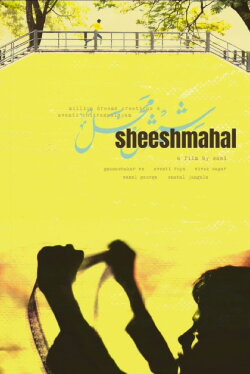 Sheesh Mahal (2024)