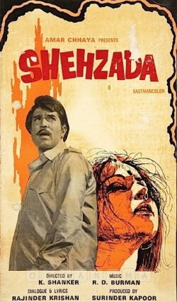 Shehzada (1972) Shehzada (1972)