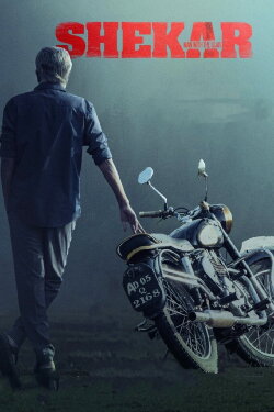 Shekar (2022) Shekar (2022)
