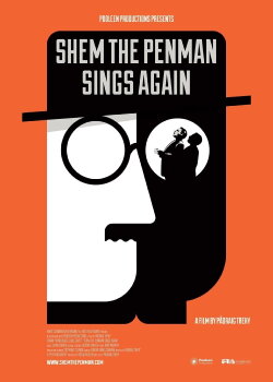 Shem the Penman Sings Again (2015) Shem the Penman Sings Again (2015)