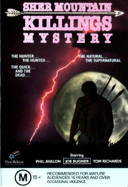 Sher Mountain Killings Mystery (1990) Sher Mountain Killings Mystery (1990)
