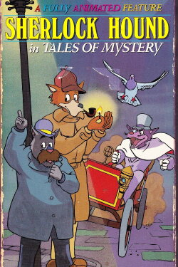 Sherlock Hound: Tales of Mystery (1989)