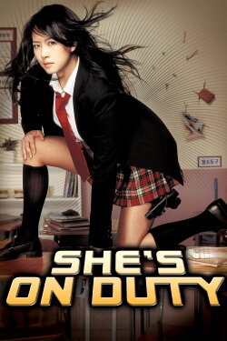 She's on Duty (2005) She's on Duty (2005)