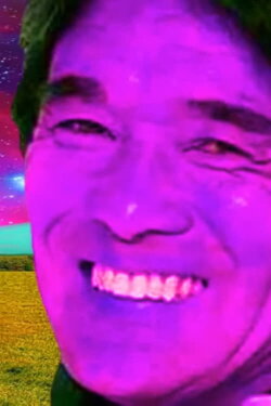 Shigeru (2014) Shigeru (2014)