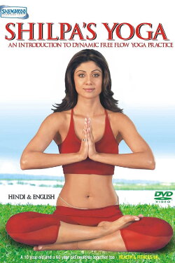 Shilpa's Yoga (2007) Shilpa's Yoga (2007)