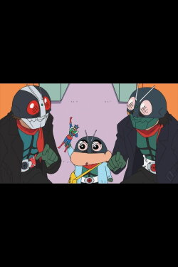 Shin Kamen Rider × Crayon Shin-chan (2023)
