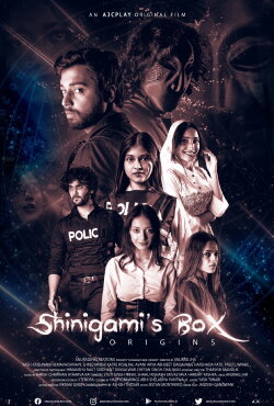 Shinigami's Box: Origins (2023)