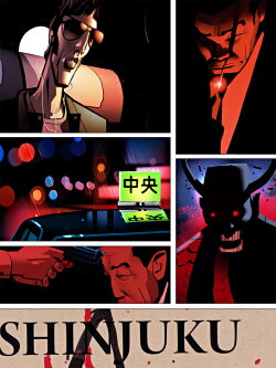 Shinjuku (2016)