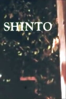 Shinto: Nature, Gods, and Man in Japan (1977) Shinto: Nature, Gods, and Man in Japan (1977)