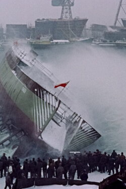 Shipyard (1967)