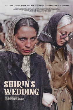 Shirin's Wedding (1976) Shirin's Wedding (1976)