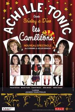 Shirley et Dino - Les Caméléons d'Achille (2007) Shirley et Dino - Les Caméléons d'Achille (2007)