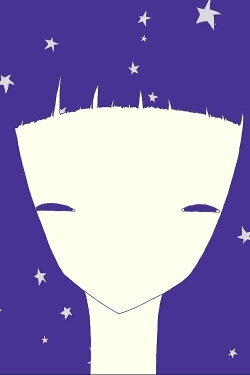 Shizunde Iku yo (2020) Shizunde Iku yo (2020)
