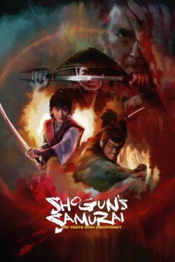 Shogun's Samurai: The Yagyu Clan Conspiracy (1978)