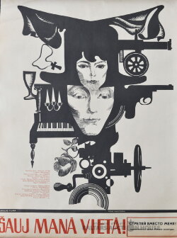 Shoot in My Place (1971) Shoot in My Place (1971)