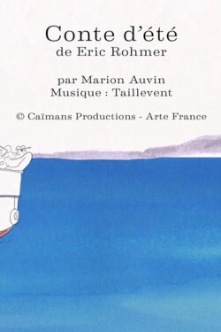 Short Cuts : Conte d'été de Eric Rohmer (2019) Short Cuts : Conte d'été de Eric Rohmer (2019)