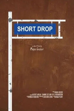 Short Drop (2017)
