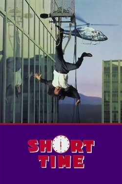Short Time (1990) Short Time (1990)