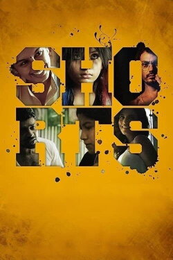 Shorts (2013) Shorts (2013)