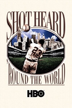 Shot Heard 'Round the World (2001) Shot Heard 'Round the World (2001)