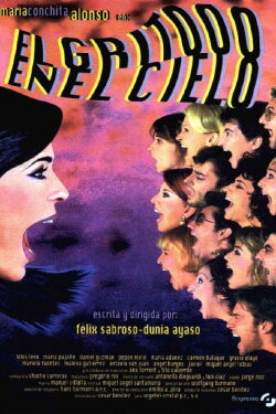Shout Out (1998)