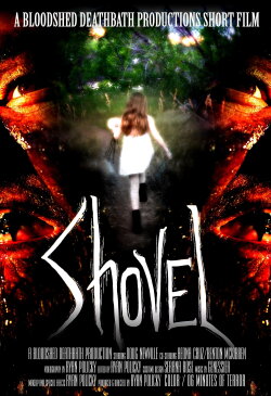 Shovel (2018)