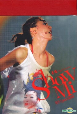 鄭秀文 Show Mi 2007 演唱會 (2007) 鄭秀文 Show Mi 2007 演唱會 (2007)
