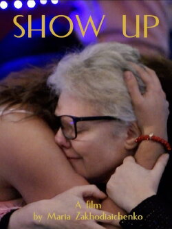 Show Up (2024) Show Up (2024)