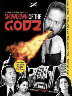 Showdown of the Godz (2008) Showdown of the Godz (2008)
