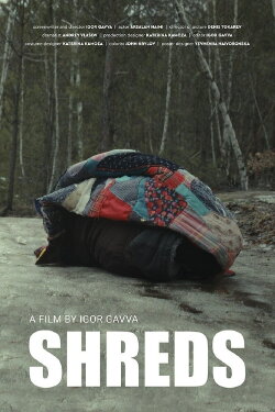 Shreds (2023) Shreds (2023)