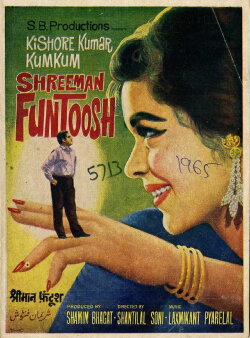 Shreeman Funtoosh (1965) Shreeman Funtoosh (1965)