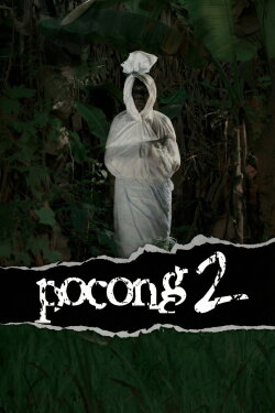 Shrouded 2 (2006) Shrouded 2 (2006)