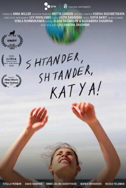 Shtander, Shtander, Katya! (2024) Shtander, Shtander, Katya! (2024)
